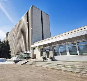 Клиника RHANA на Мичуринском